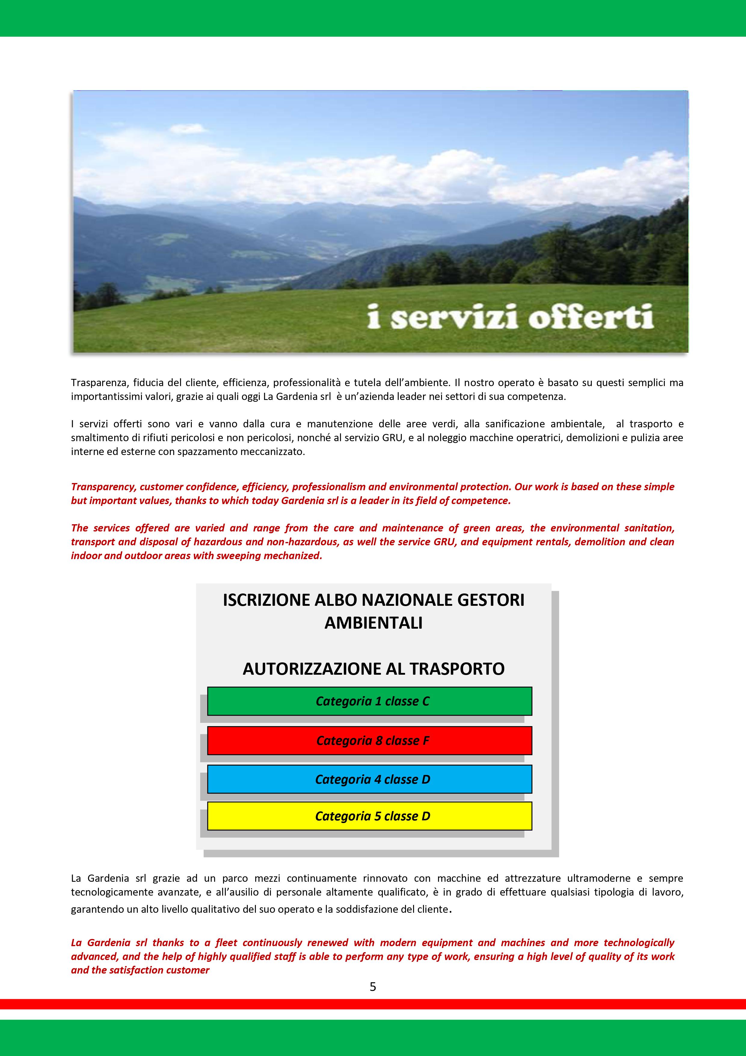 LAGARDENIA_SRL0005