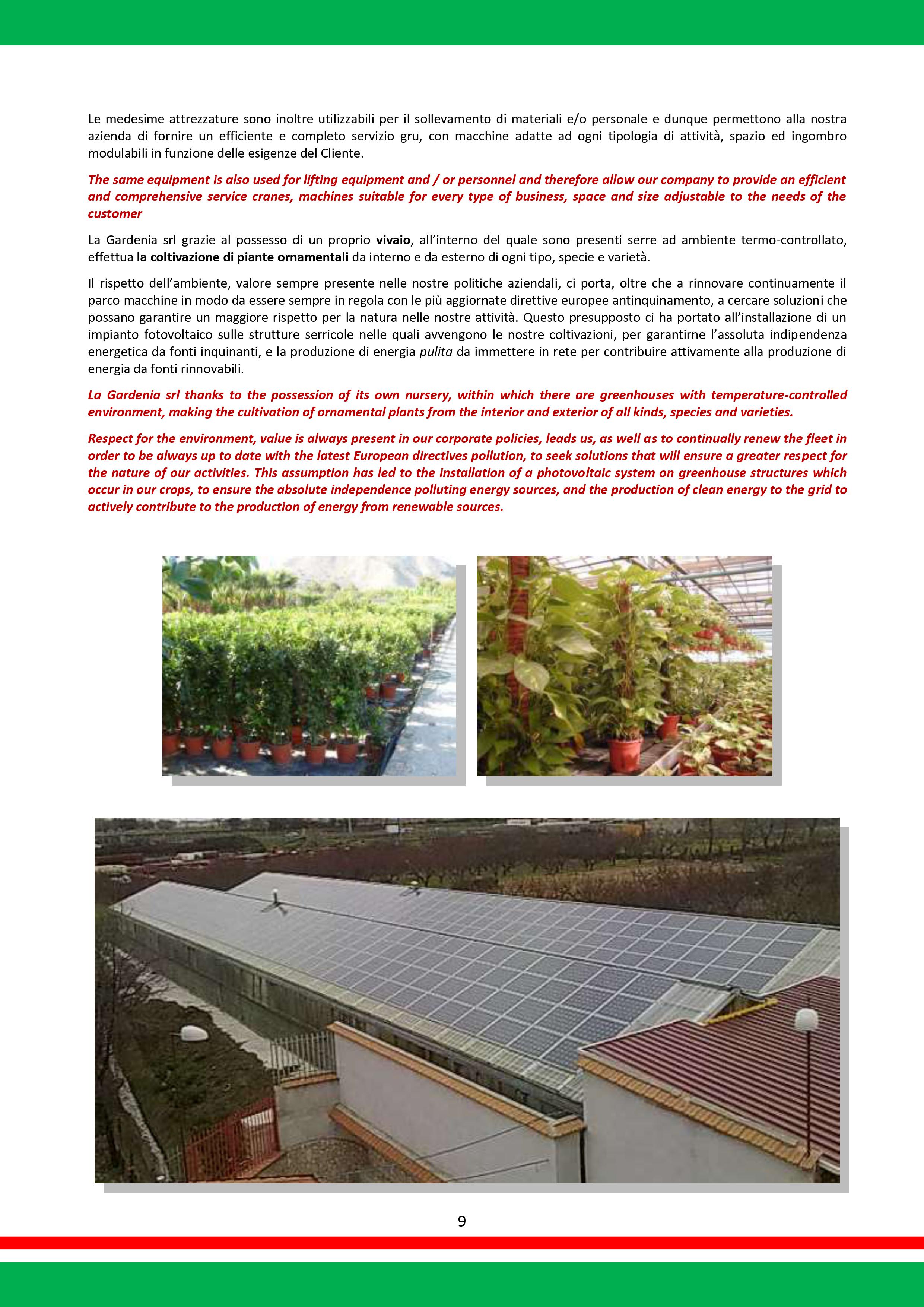 LAGARDENIA_SRL0009