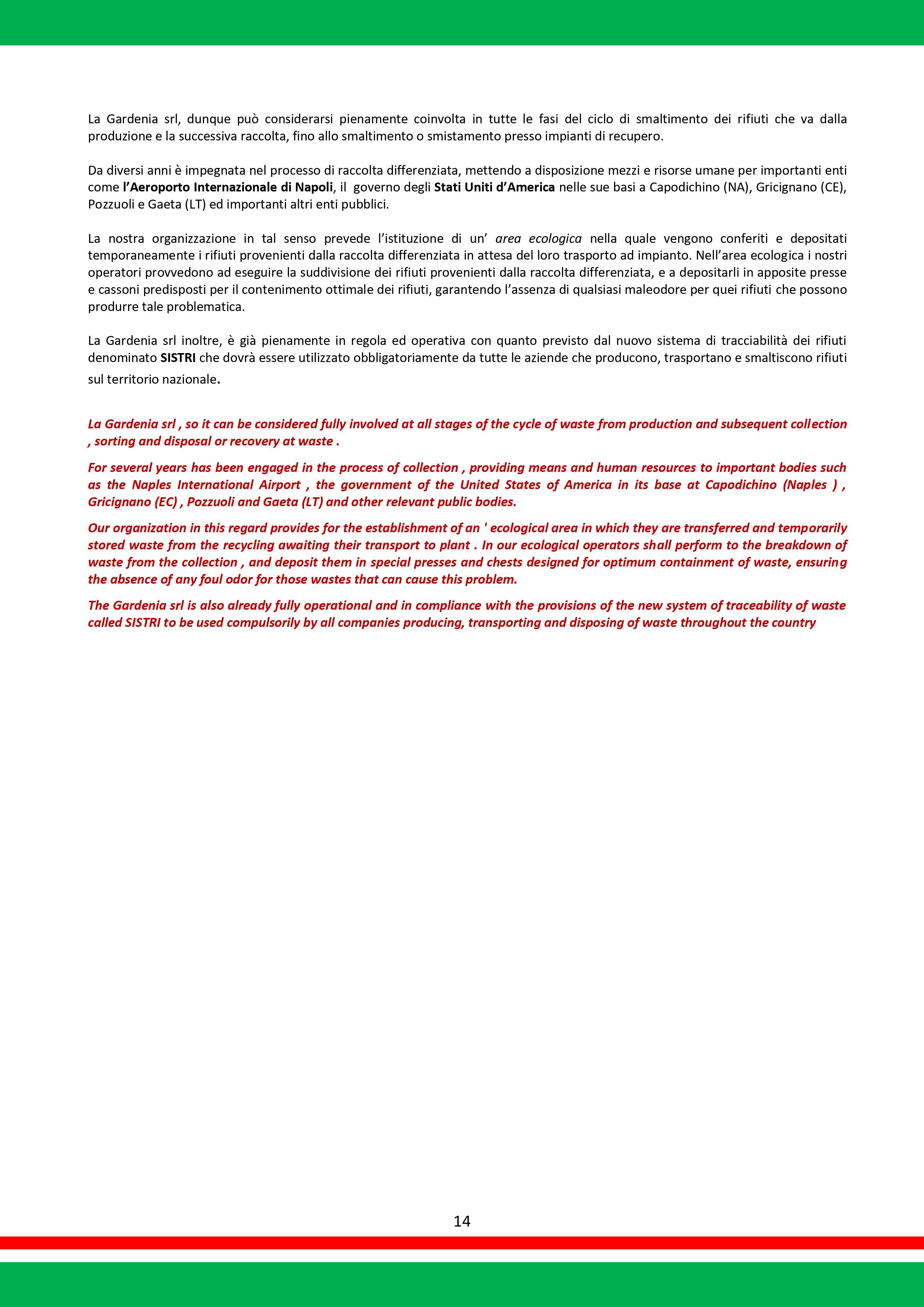 LAGARDENIA_SRL0014
