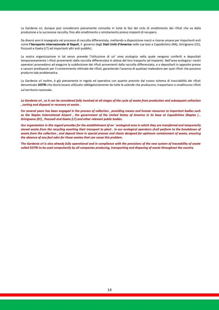 LAGARDENIA_SRL0014